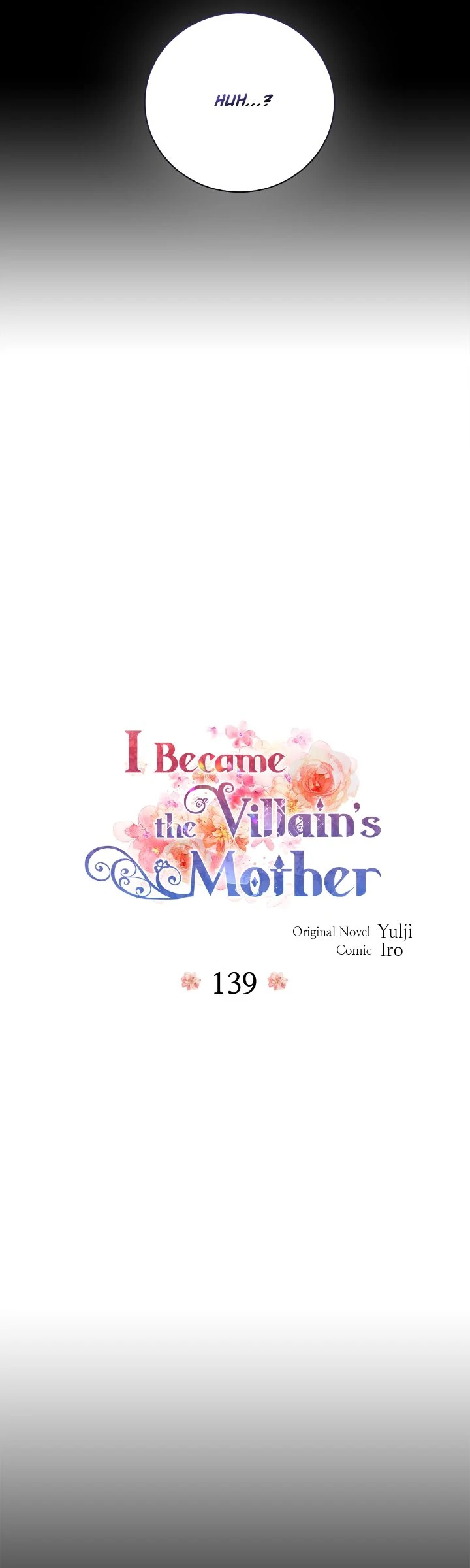 I Became the Villain's Mother Chapter 139 2